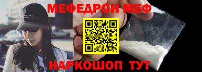 герыч Донской