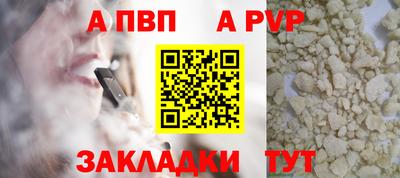 МДМА Дубна