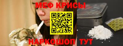 герыч Донской