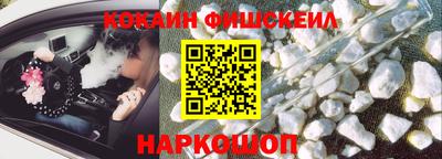героин Заволжье
