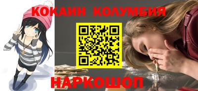 герыч Донской