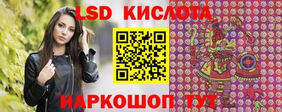 героин Заволжье