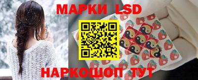 герыч Донской