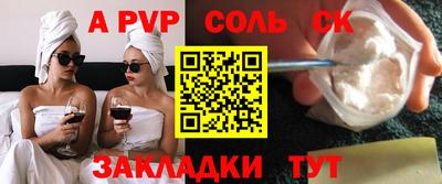 герыч Донской