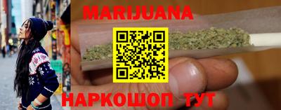 прущие крисы Жуковский