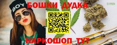 прущие крисы Жуковский