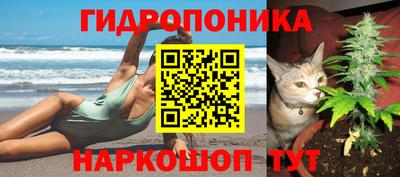 герыч Донской