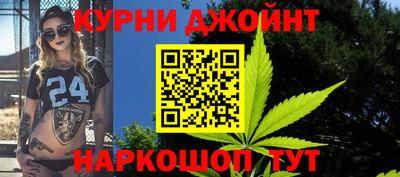 МДМА Дубна