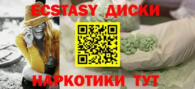 герыч Донской