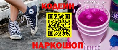 прущие крисы Жуковский
