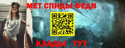 МДМА Дубна