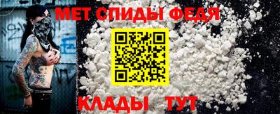МДМА Дубна