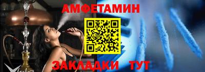 герыч Донской