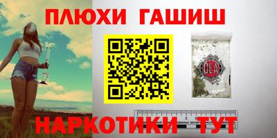герыч Донской