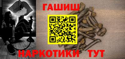 герыч Донской