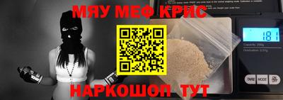 героин Заволжье