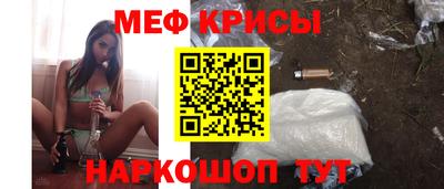 МДМА Дубна