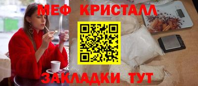 герыч Донской