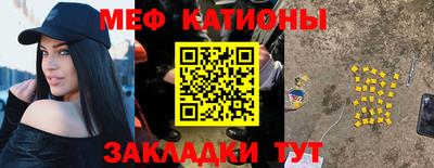 герыч Донской